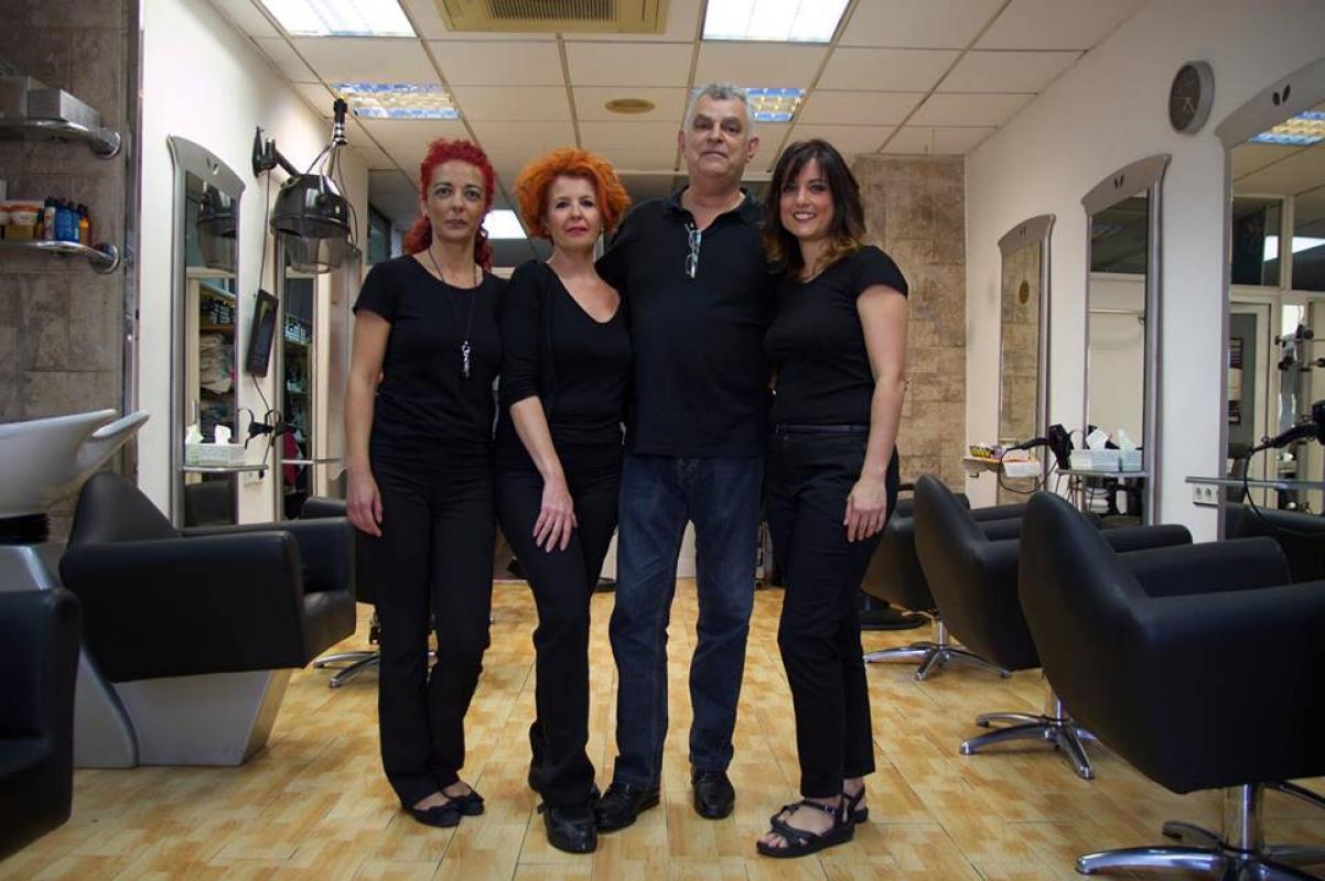Peluquería Airex